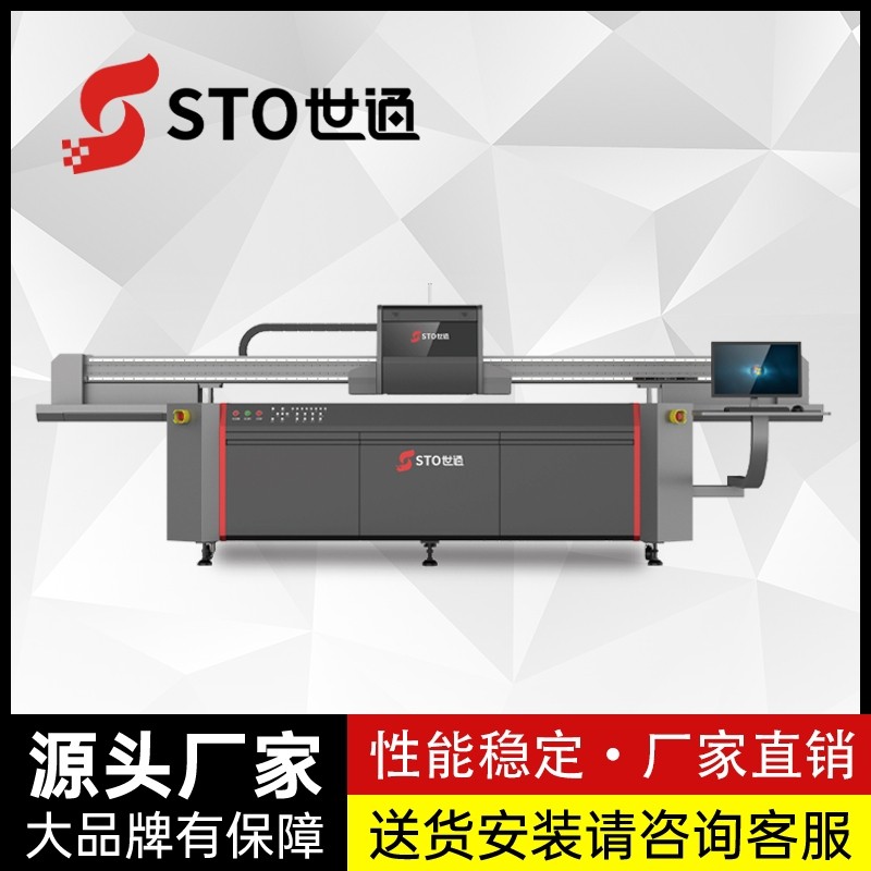 為什么同一臺型號的機器，產能會不一樣？